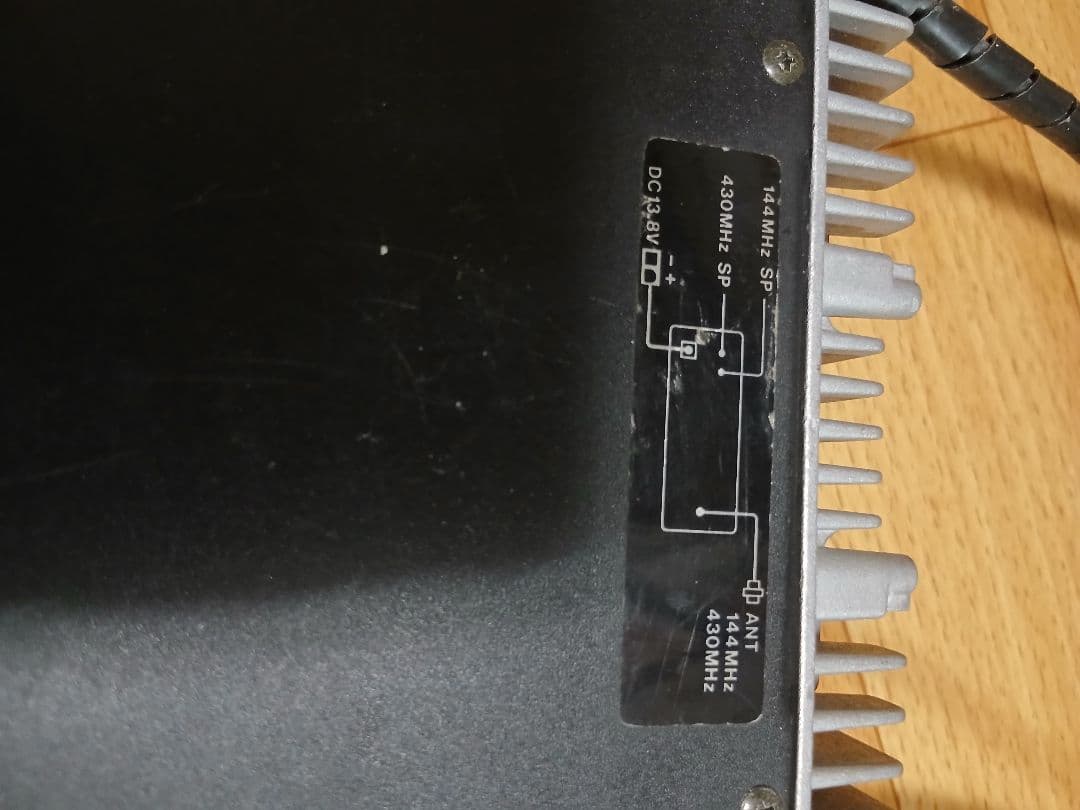 ICOM IC-2330 デュアルバンドトランシーバー ※ジャンク品
