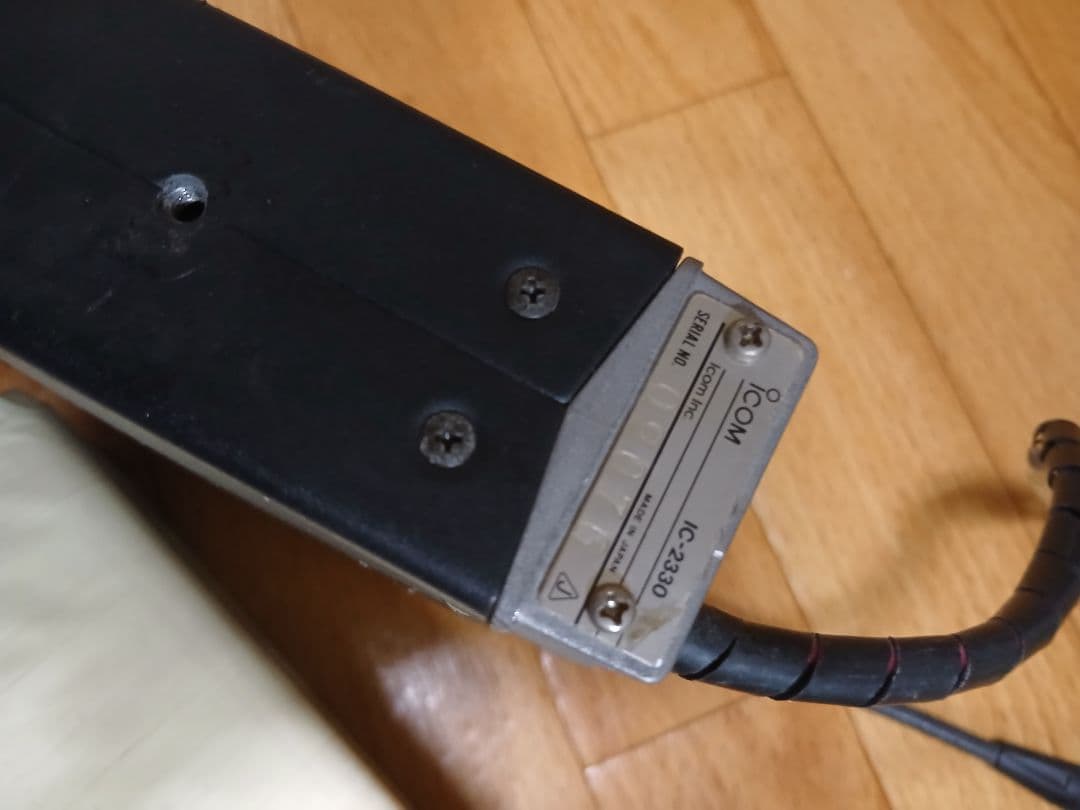 ICOM IC-2330 デュアルバンドトランシーバー ※ジャンク品