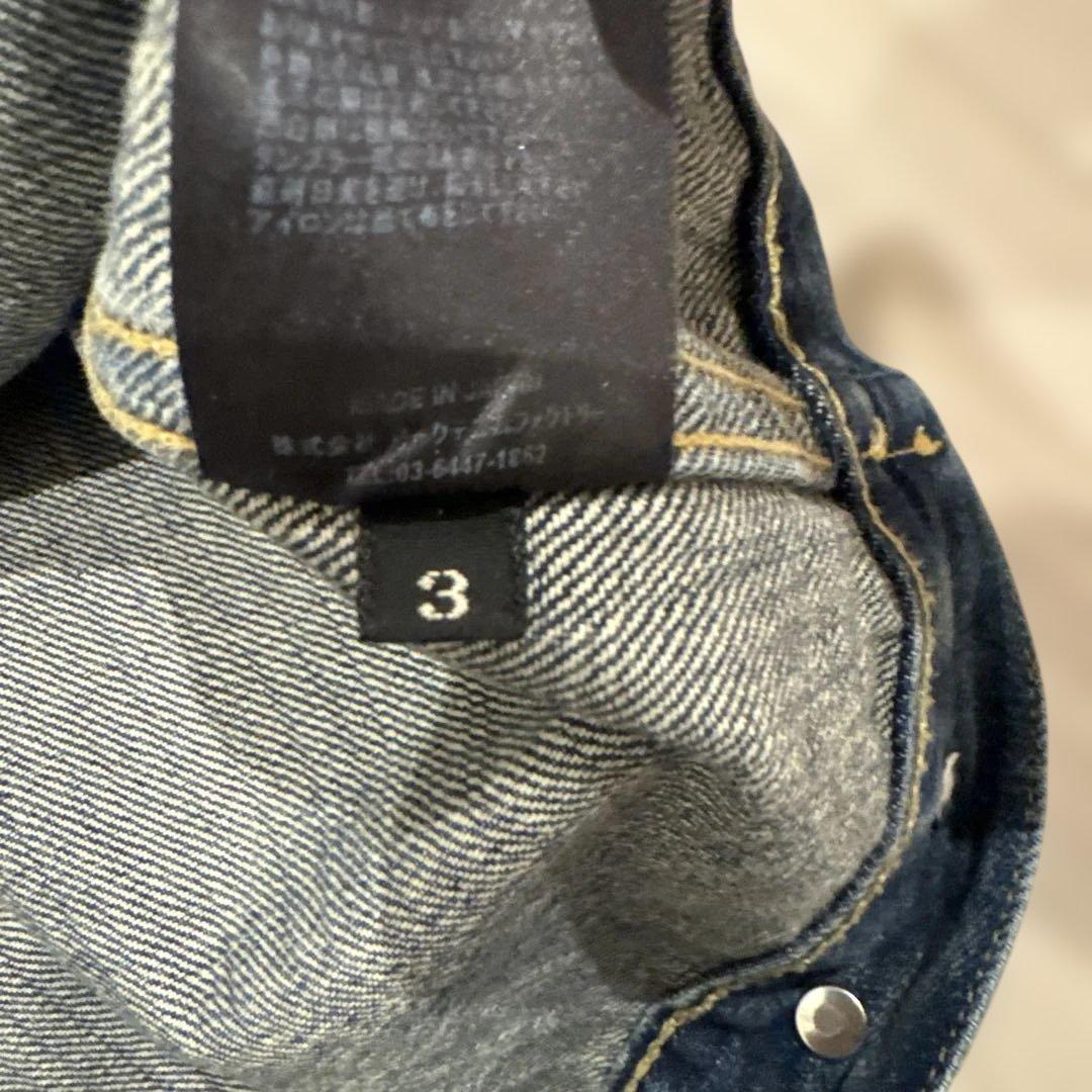 【美品】MINEDENIM デニムジャケット サイズ3 野口強　キムタク着用