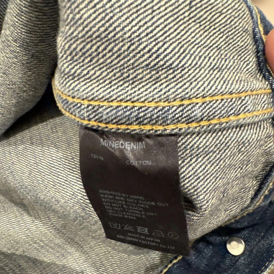 【美品】MINEDENIM デニムジャケット サイズ3 野口強　キムタク着用