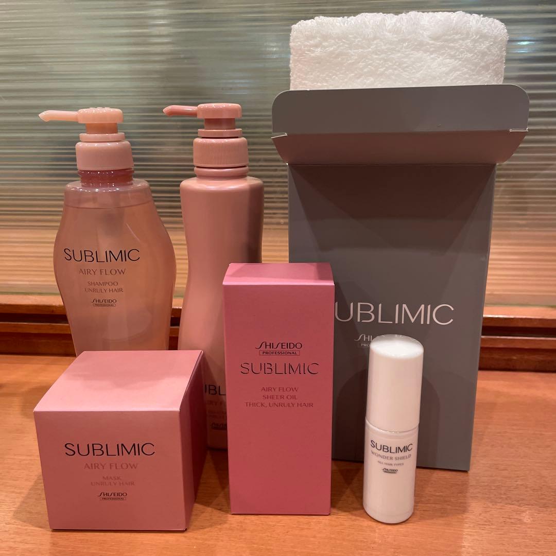 ★大幅お値下げ　資生堂Sublimic ヘアケア5点＋フェイスタオル