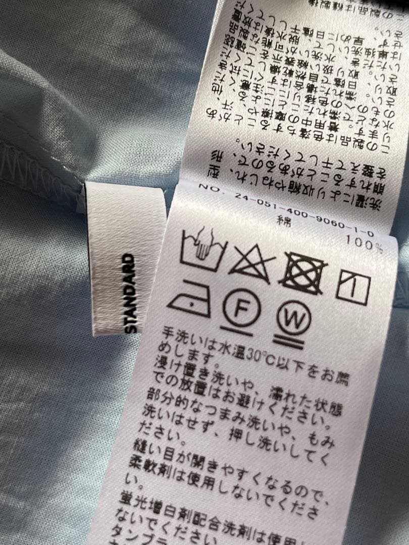 極美品 ジャーナルスタンダード ローンピンタック ブラウス 薄手 ブルー