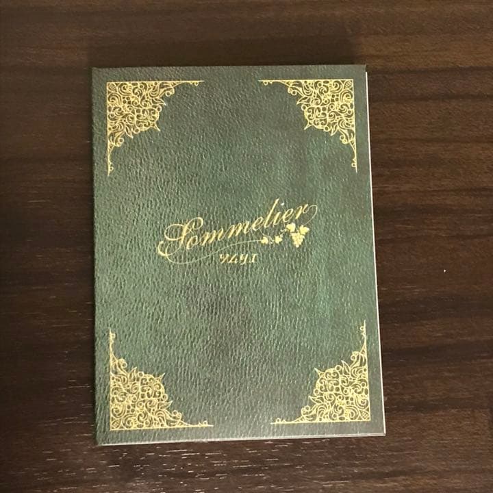 美品　ソムリエ DVD-BOX〈5枚組〉