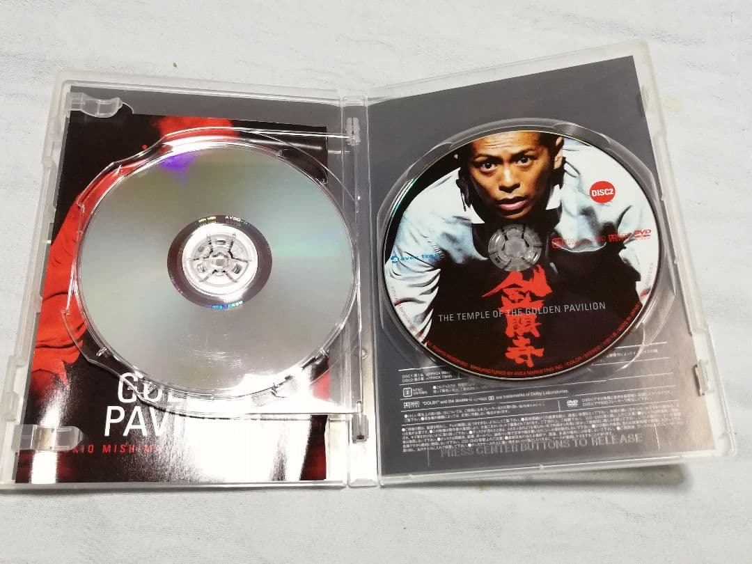 森田剛 DVD、VHS他