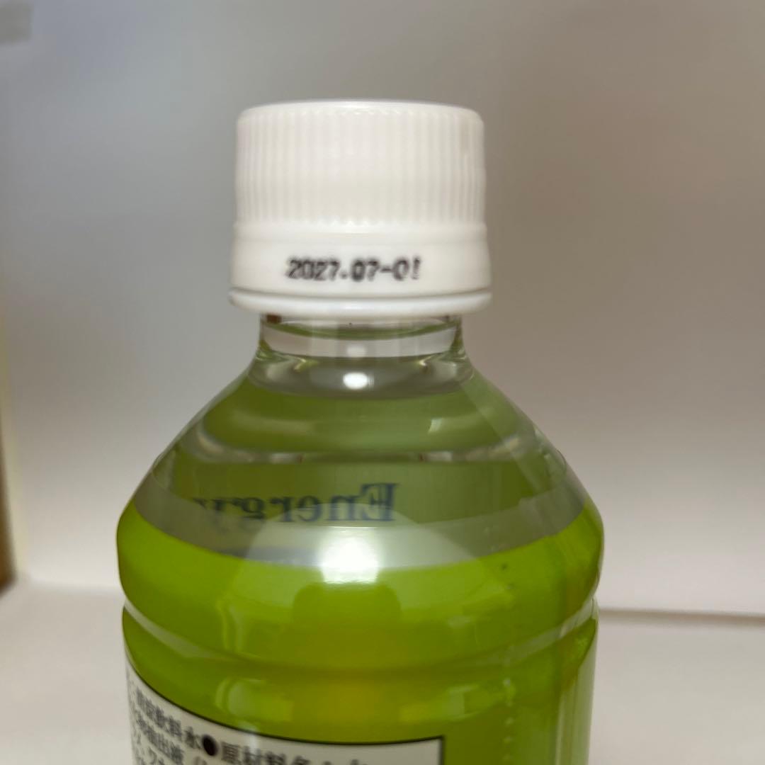 クラブエコウォーター energy life extra300ml