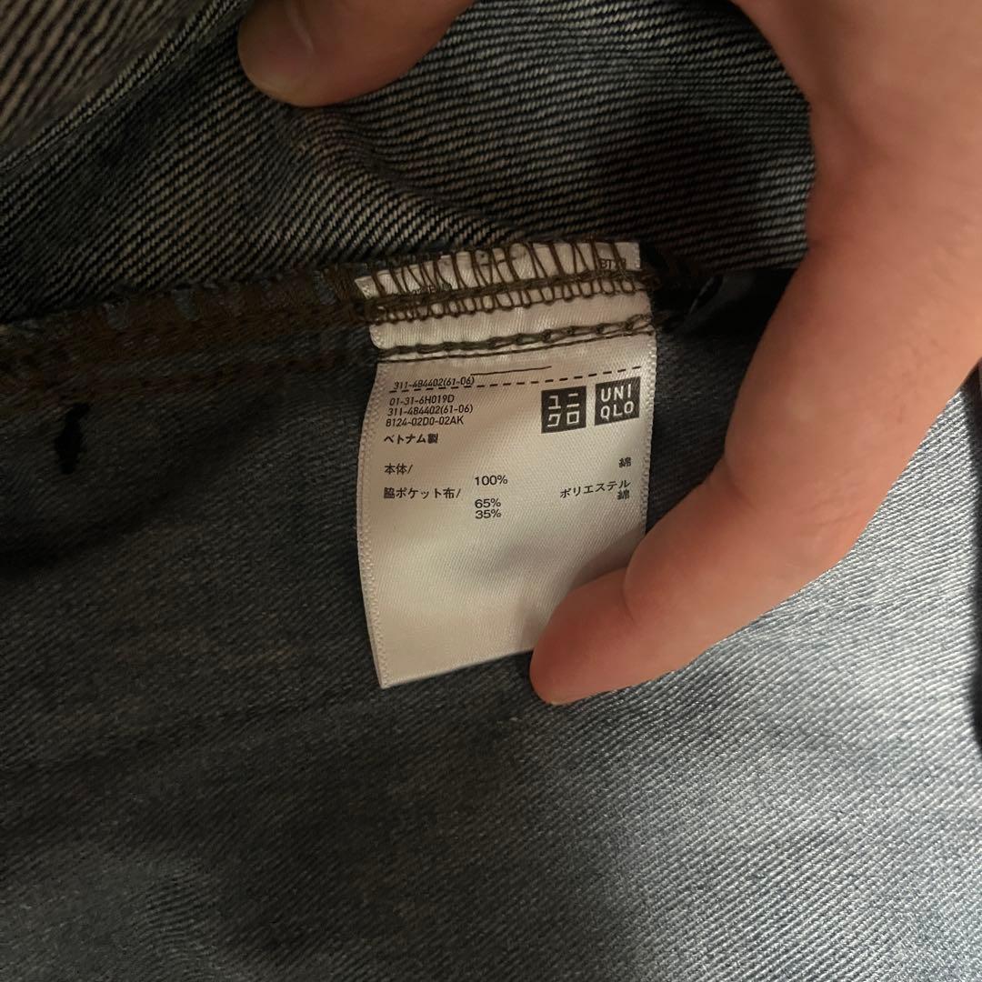 UNIQLO デニム　トラッカージャケット　XS 大戦モデル　オンライン限定