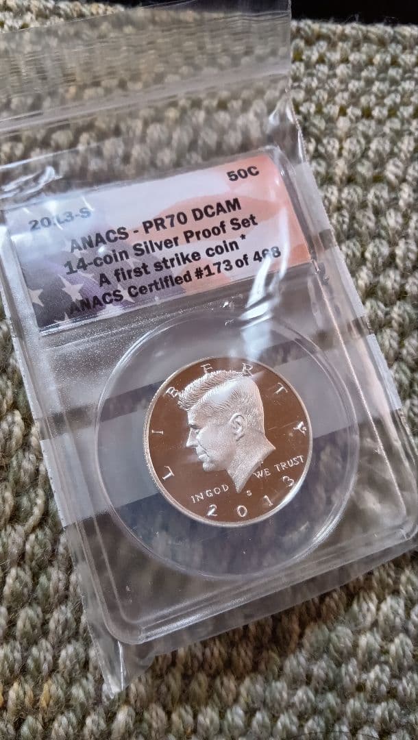 2013年 ANACS PR70 DCAM ハーフダラー銀貨