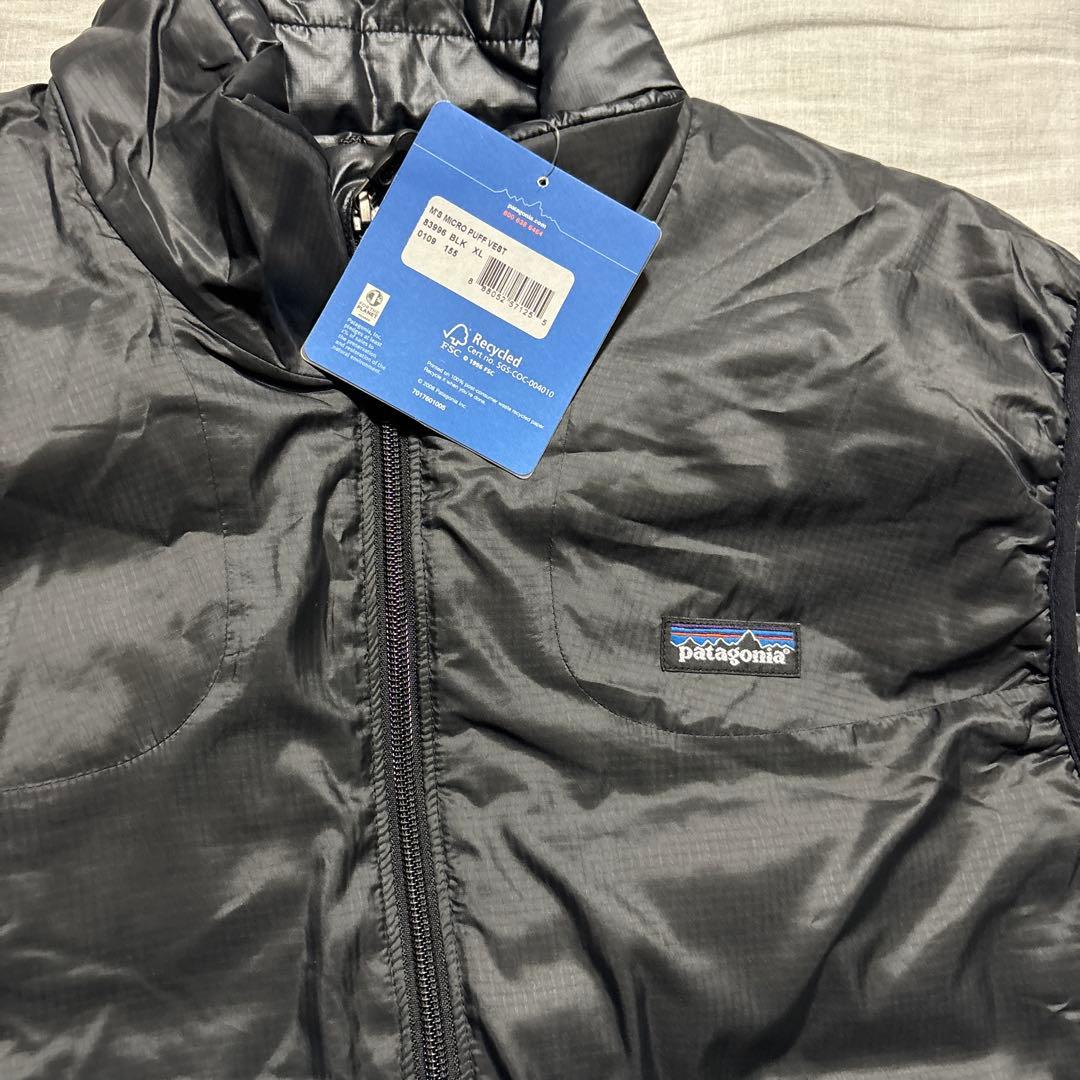 【デッドストック】Patagonia ナイロンベスト　パフベスト　XL
