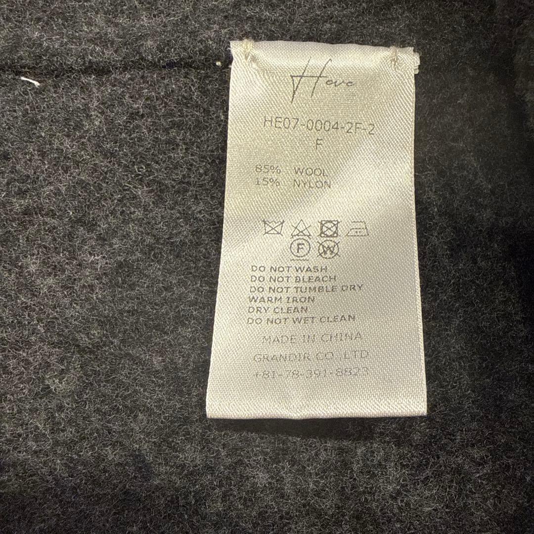heve リボンウールジレ　チャコール　中古
