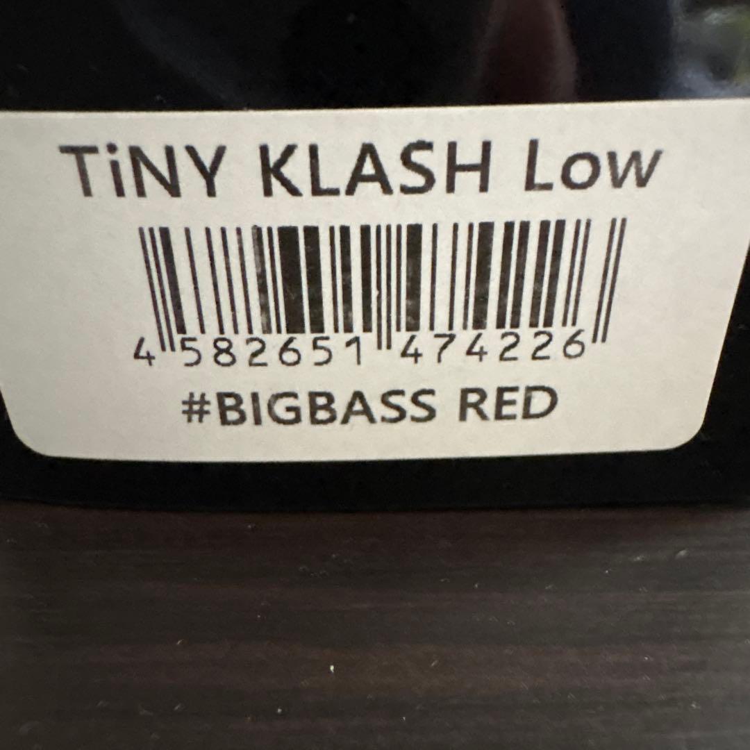 DRT タイニークラッシュLow BIGBASS RED