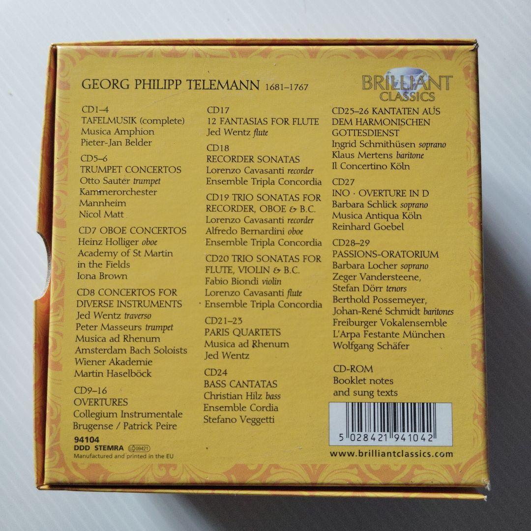 クラシック TELEMANN EDITION 29CD