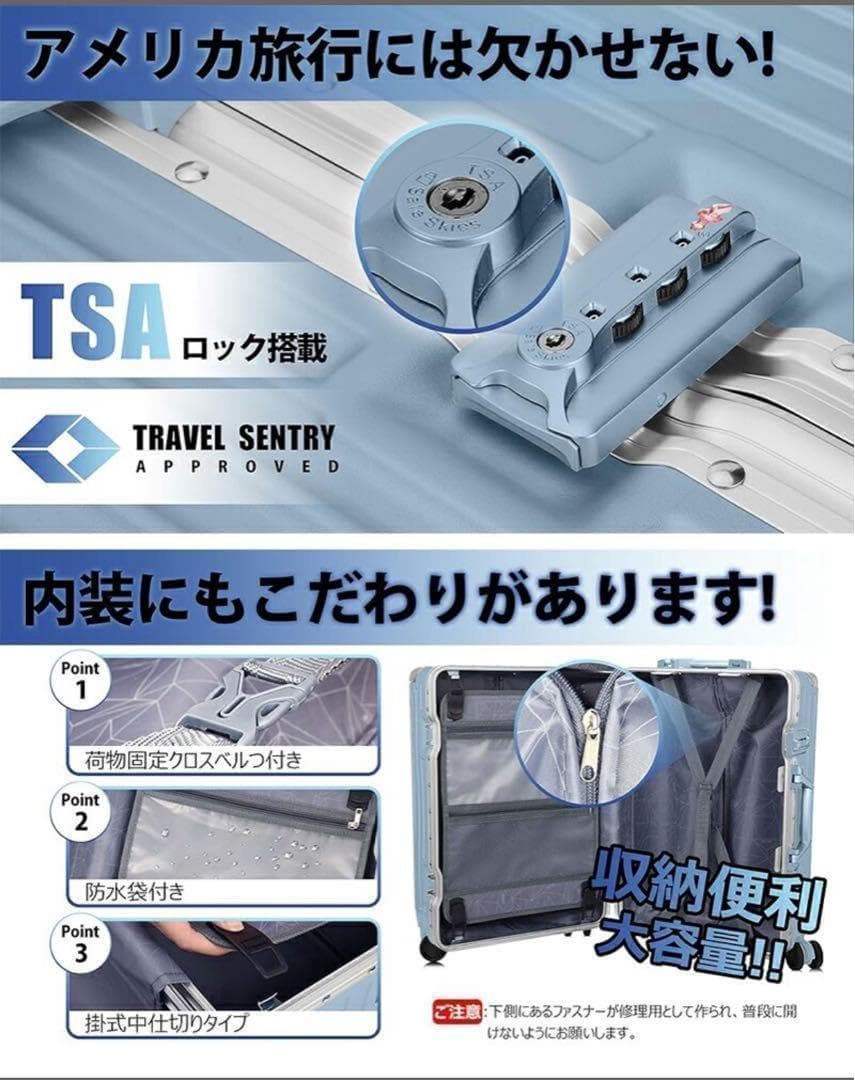 [AnyZip] スーツケース キャリーバッグ キャリーケース 機内持込 超軽量
