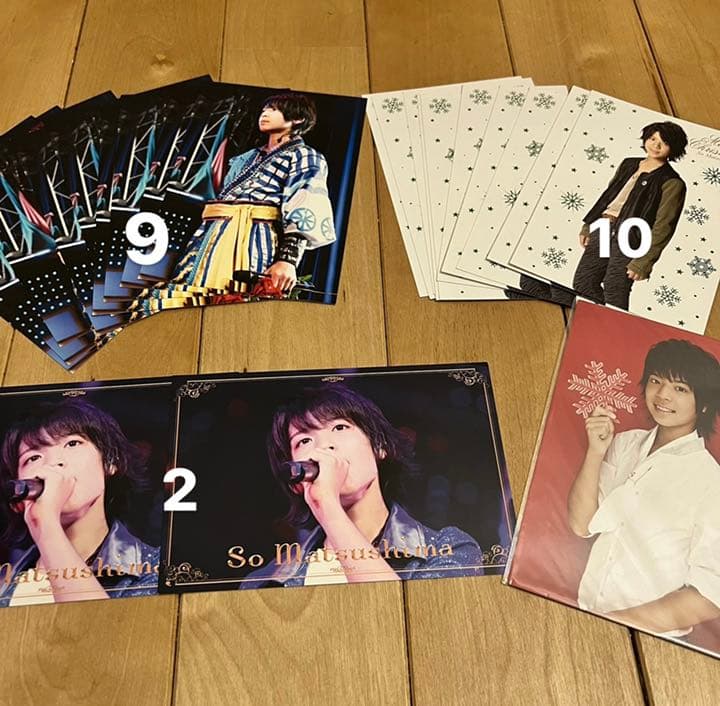 SexyZone セクゾ 松島聡 デタカ まとめ売り ジャニーズ