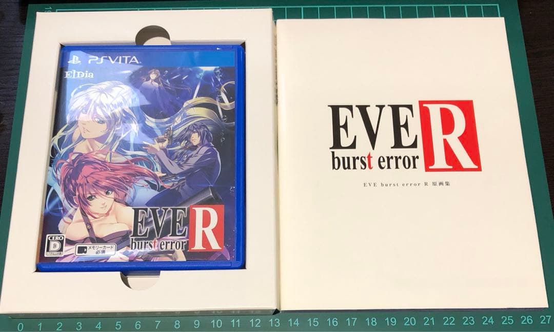 EVE burst error R 初回限定版