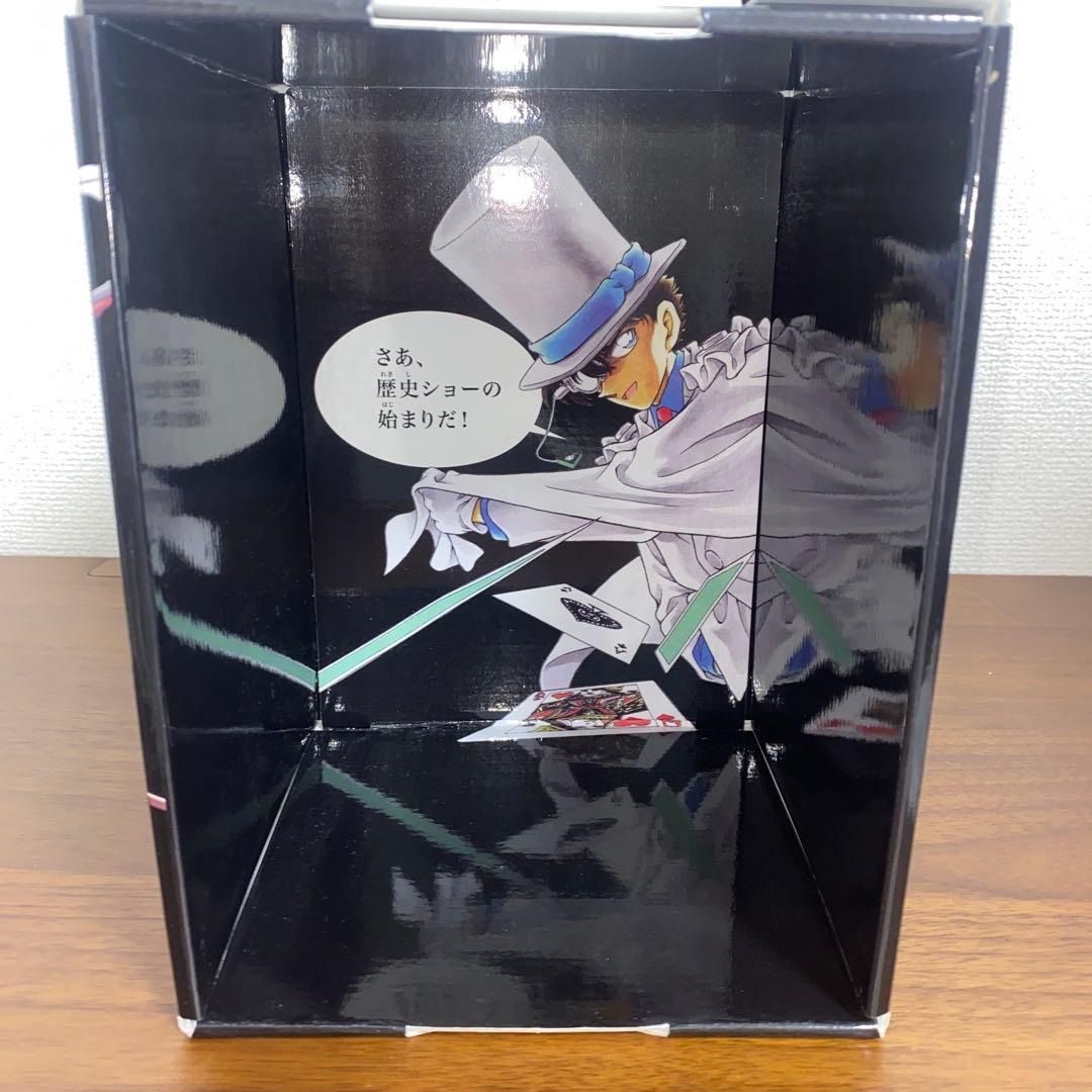 日本史探偵コナン 12巻セット