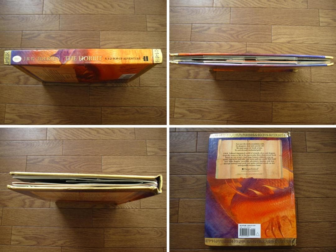 The Hobbit： A 3-D Pop-Up Adventure　仕掛け絵本