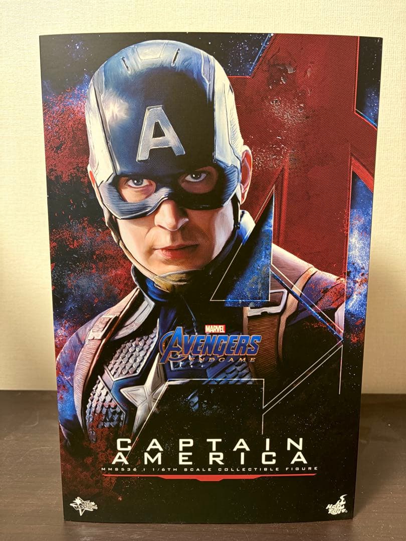 ホットトイズ：『アベンジャーズ/エンドゲーム』　キャプテン・アメリカ