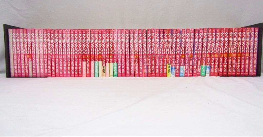 クッキングパパ 2～167巻 1,18,166巻抜け 全164冊