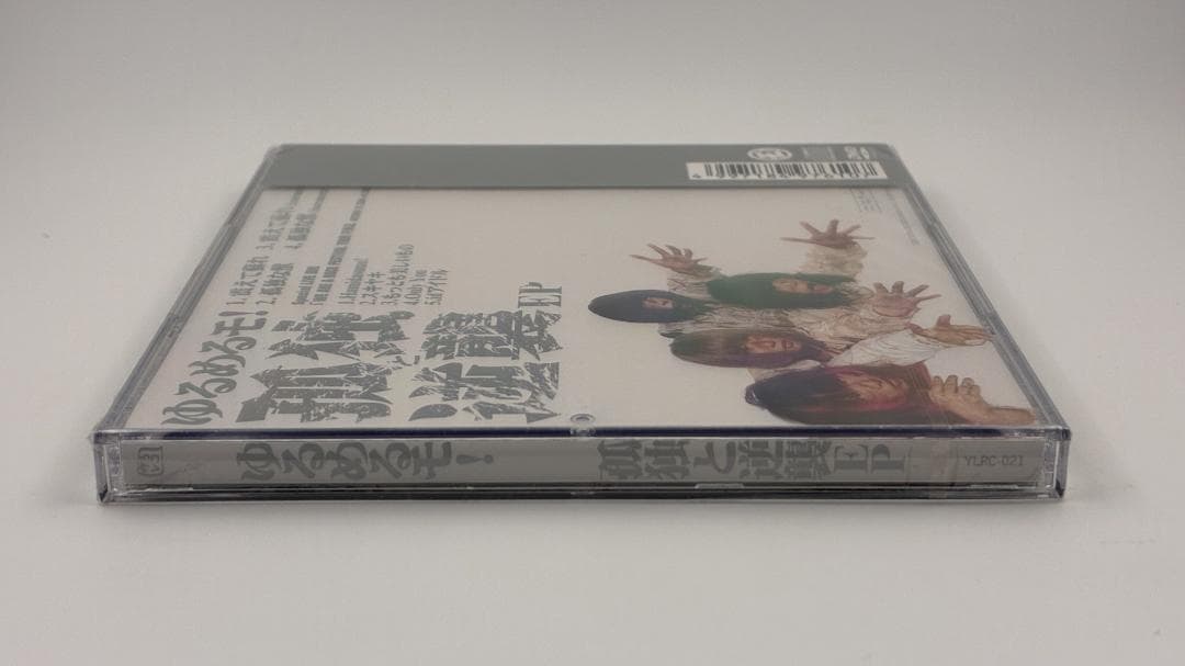 新品未開封 ゆるめるモ！ 孤独と逆襲EP 初回限定盤 CD+DVD