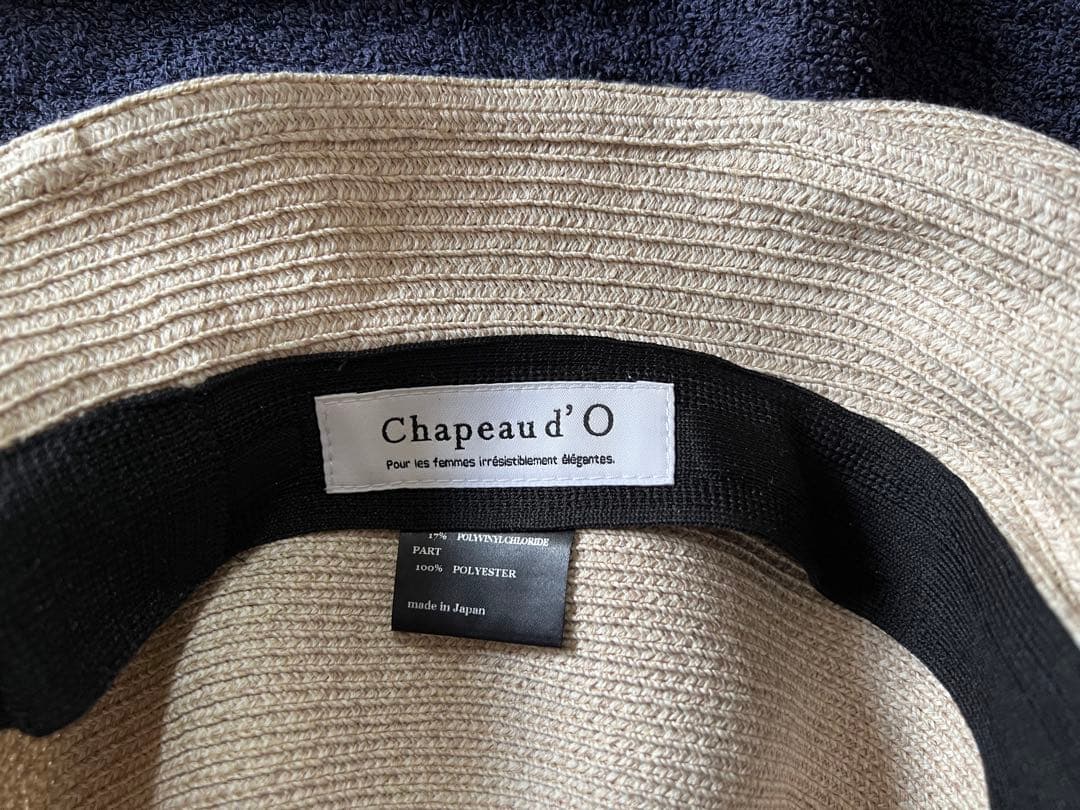 chapeau d'O シルクブレード　エッジアップ　クロッシェ　麦わら帽子