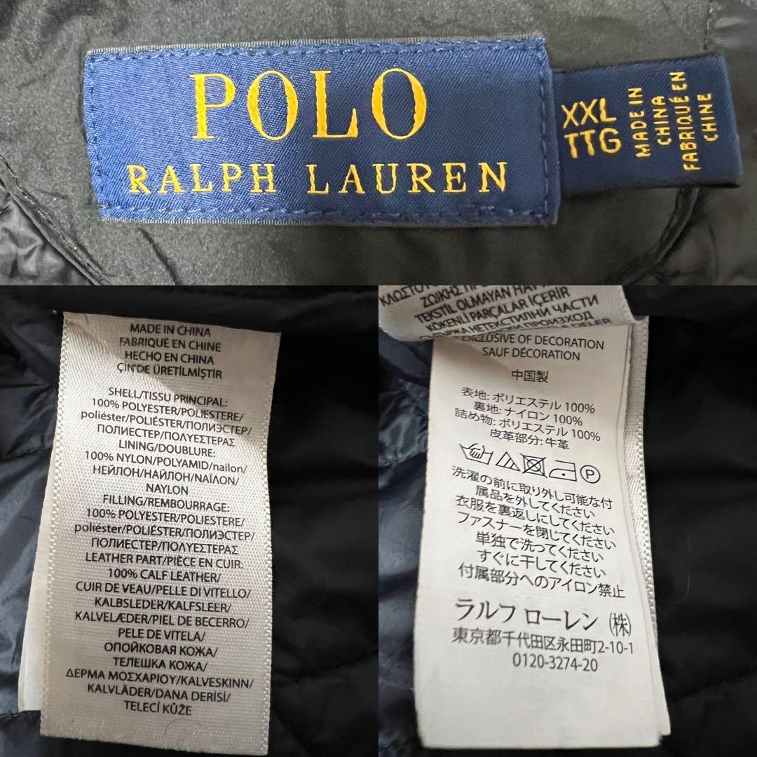 POLO RALPH LAUREN キルティングベスト メンズ XXL