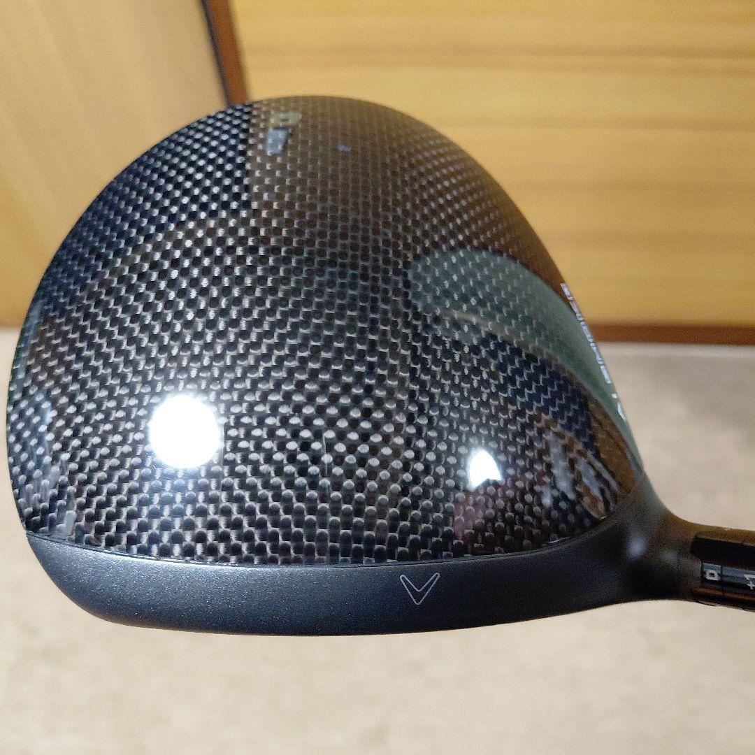 Callaway Ai SMOKE MAX 9° LIN-Q WHITE 6S