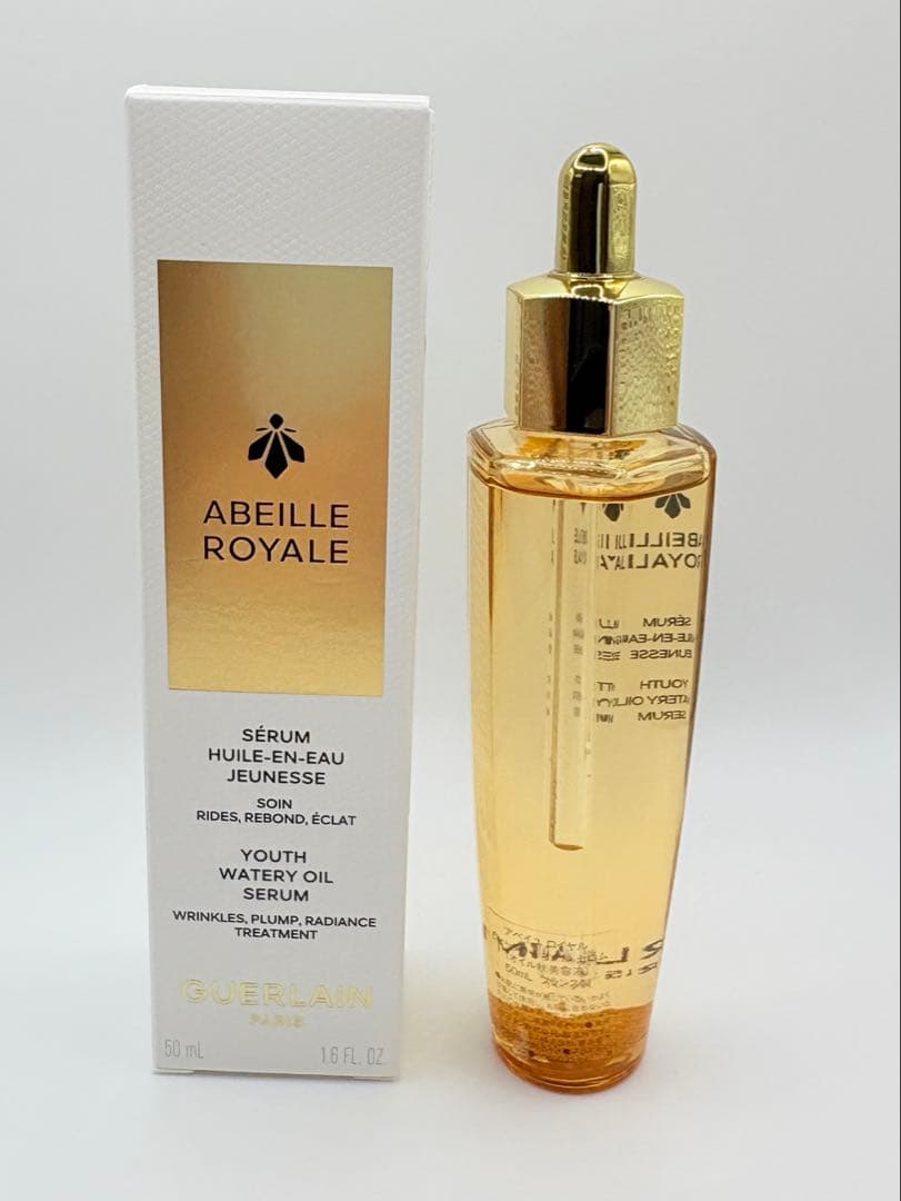 新品　ゲラン　アベイユ ロイヤル ウォータリーオイル セラム 50mL