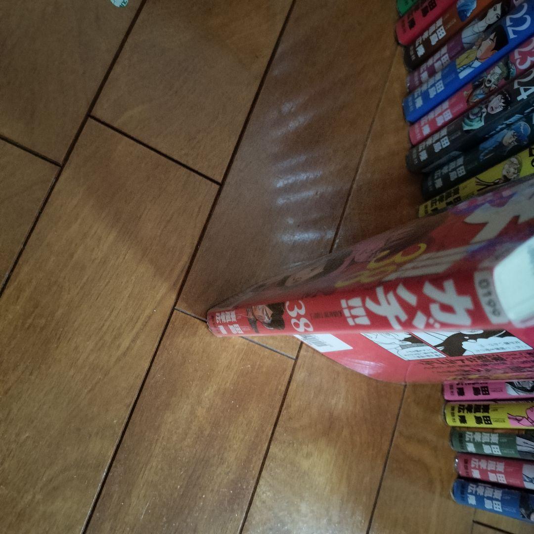 【まとめ売り】カバチ　 全巻セット