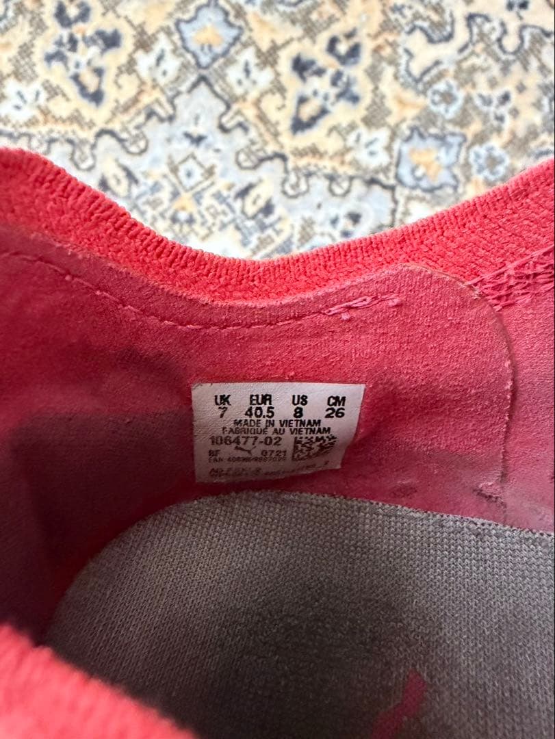 Puma Ultra サッカーシューズ レッド