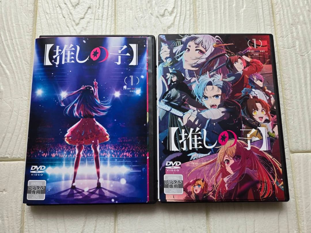 推しの子 1期 全巻　+　2期 1～3巻セット　レンタル DVD