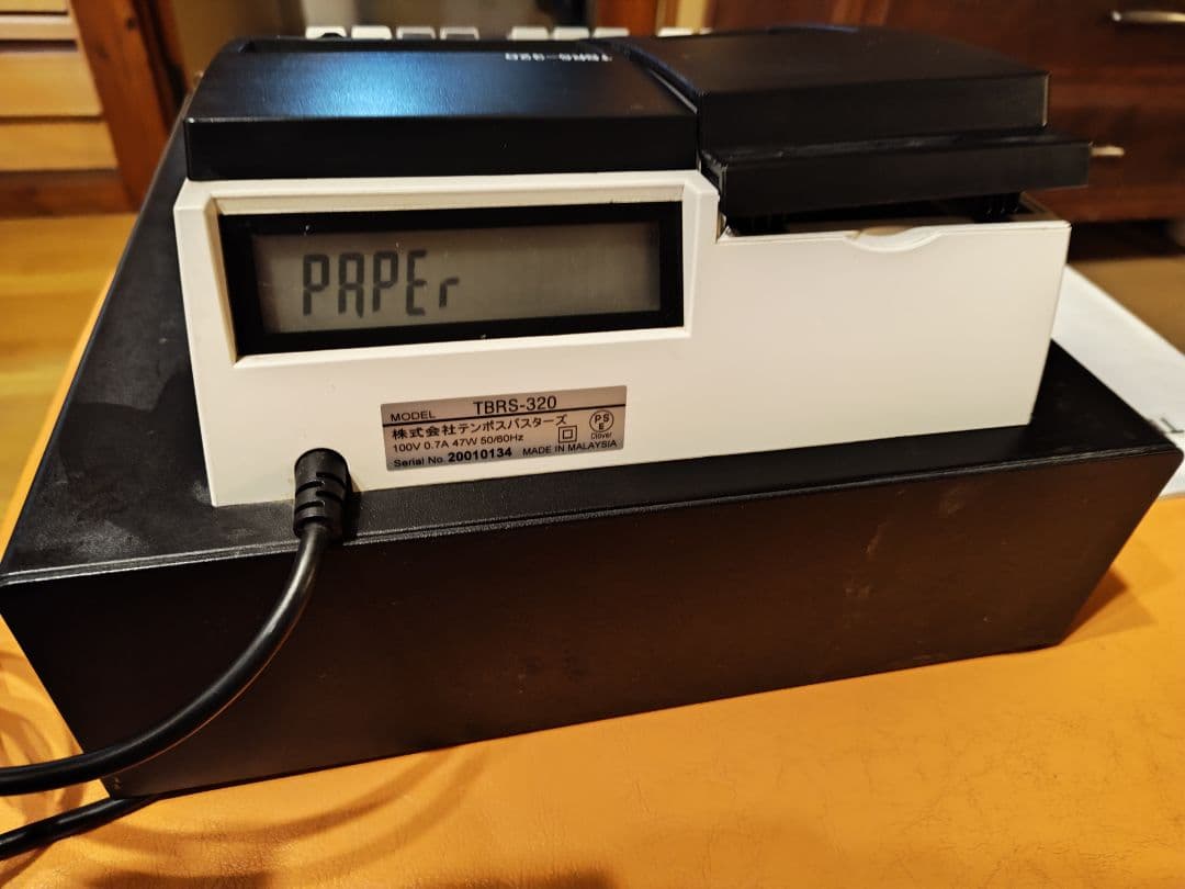 TBRS-320 レジスター
