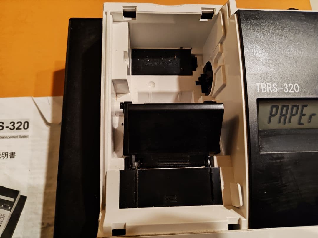 TBRS-320 レジスター