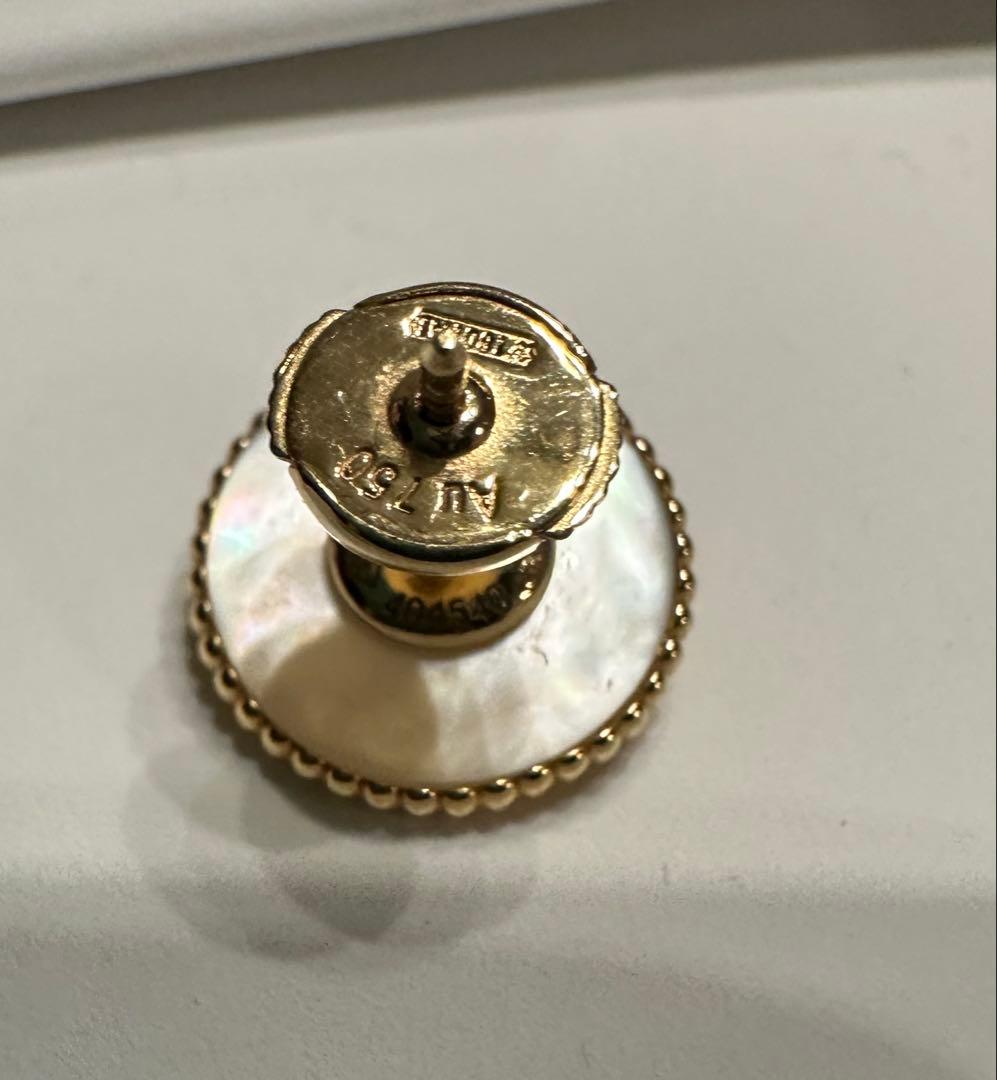 Dior Rose des Vents シングルピアス ミディアム
