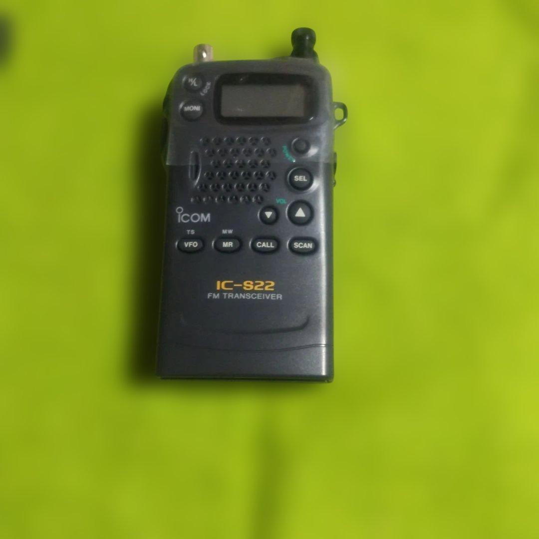 Icom IC-S22 FMトランシーバー