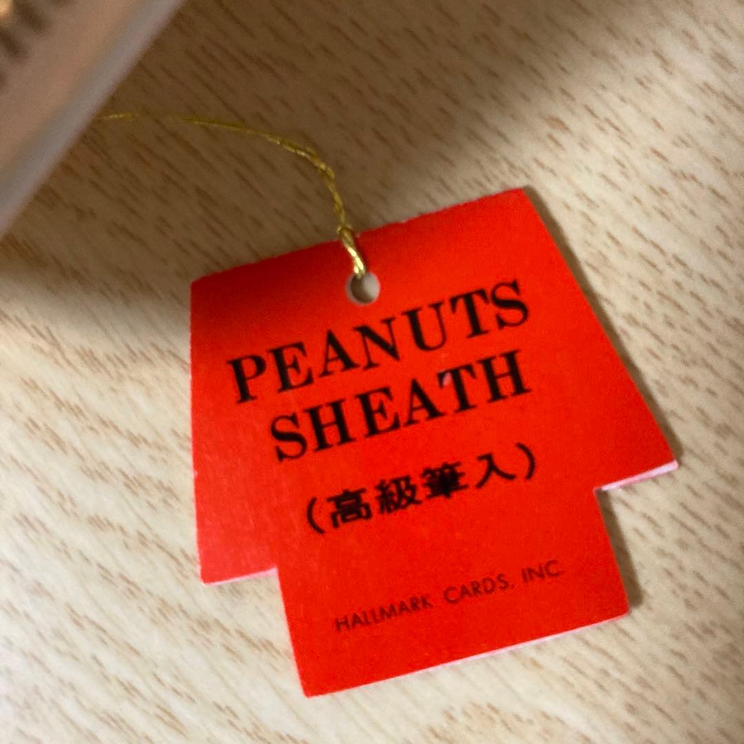 昭和レトロ サンリオ SNOOPY ペンケース