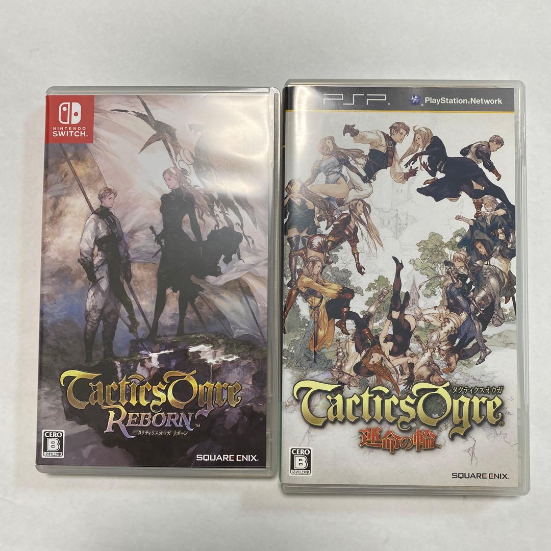 【セット販売】伝説のオウガバトル・タクティクスオウガ　リボーン　運命の輪　外伝