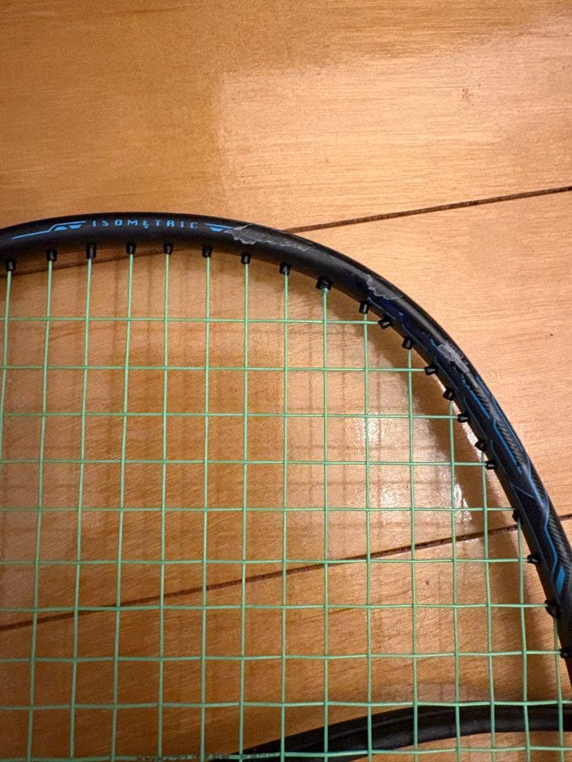 YONEX ボルトリックZフォース2