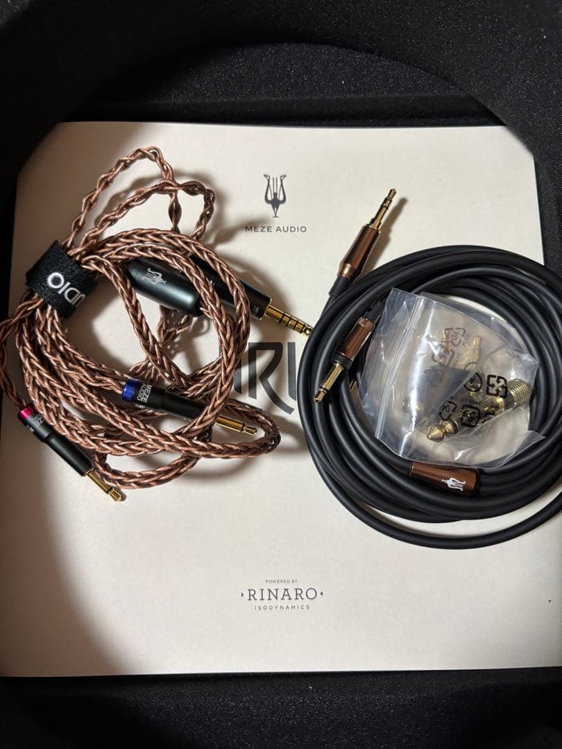 ヘッドホン MEZE AUDIO LIRIC2