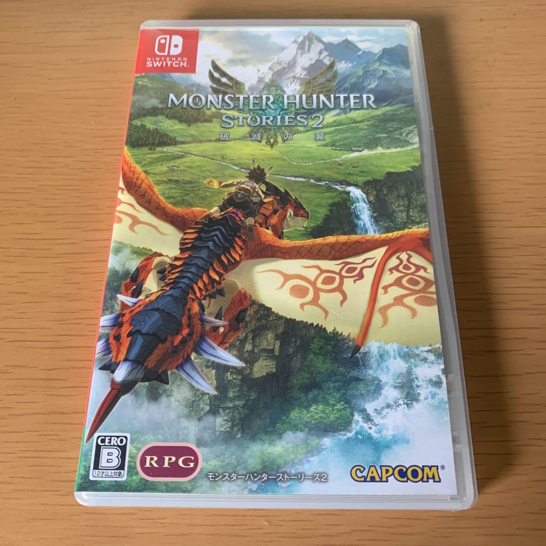 モンスターハンターストーリーズ2(MHST2)初回特典付き/Switch