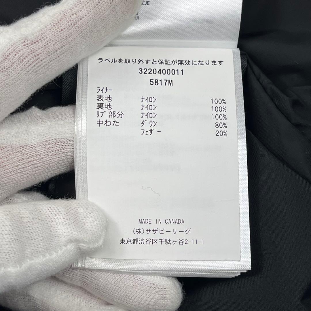 美品　  ガリバルディ　ダウンベスト　XL相当　ブラック