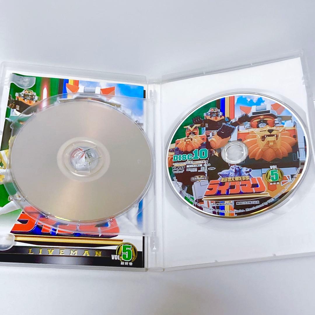 スーパー戦隊シリーズ 超獣戦隊ライブマン VOL.5（最終巻）DVD2枚組