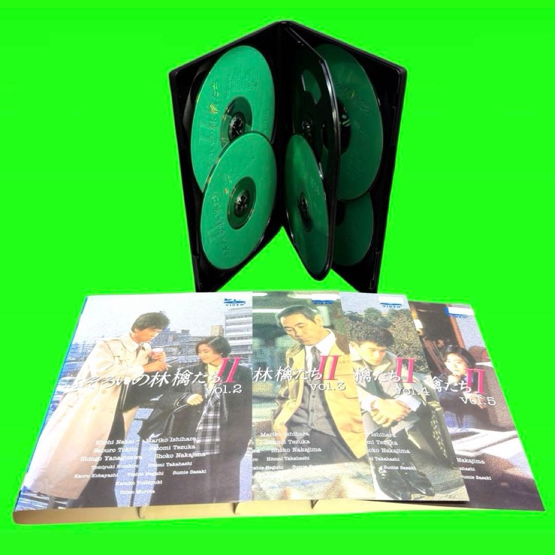 ケース付　「ふぞろいの林檎たちⅠ＆Ⅱ」 DVD 全10巻　完結セット