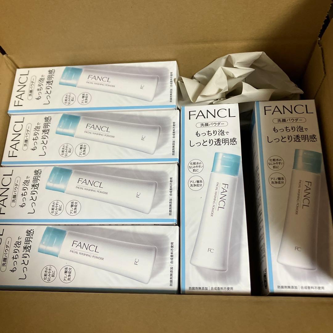 ファンケル 洗顔パウダー 50g 12本セット