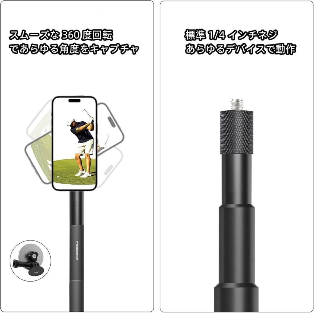 ゴルフ モノポッドスティック マグネット式スマホホルダー