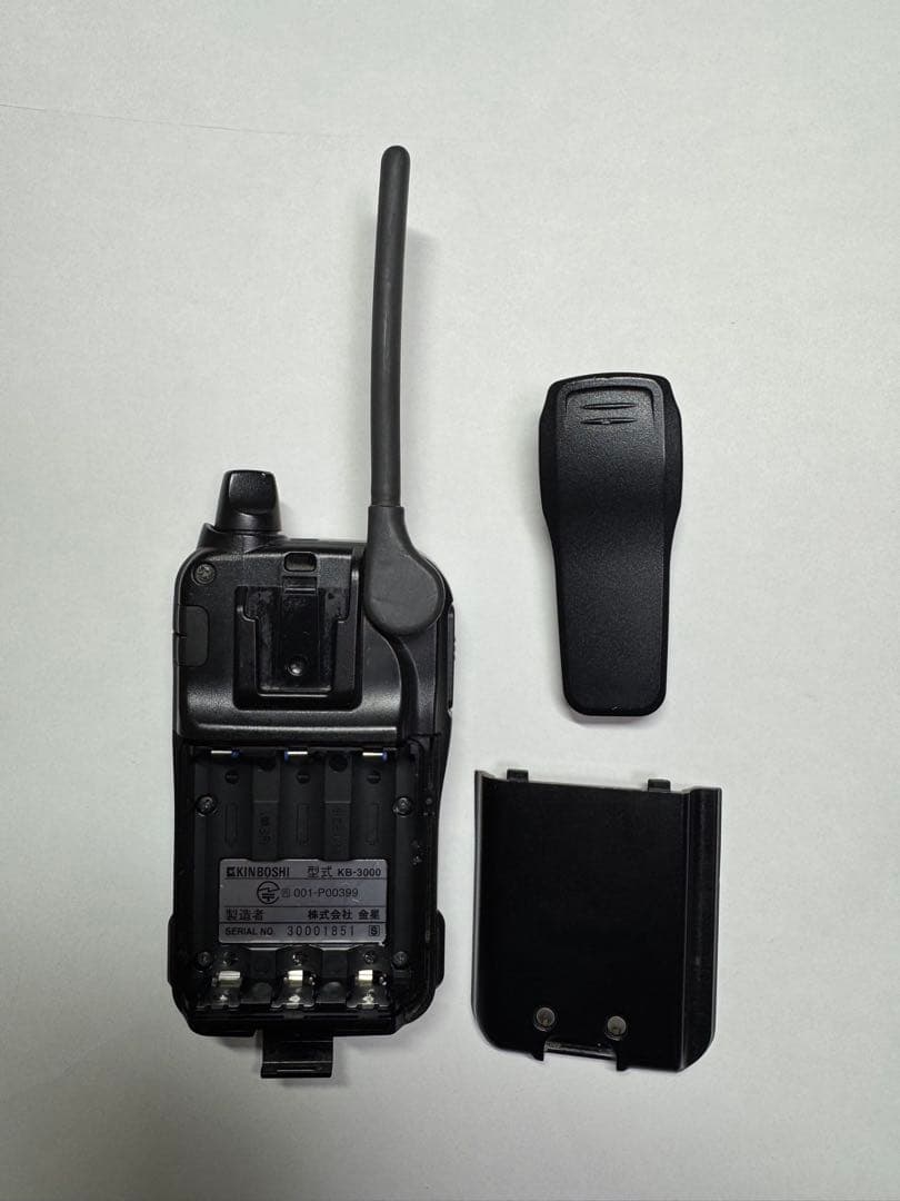 【サムアン】特定省電力トランシーバー 10台セット【中古】