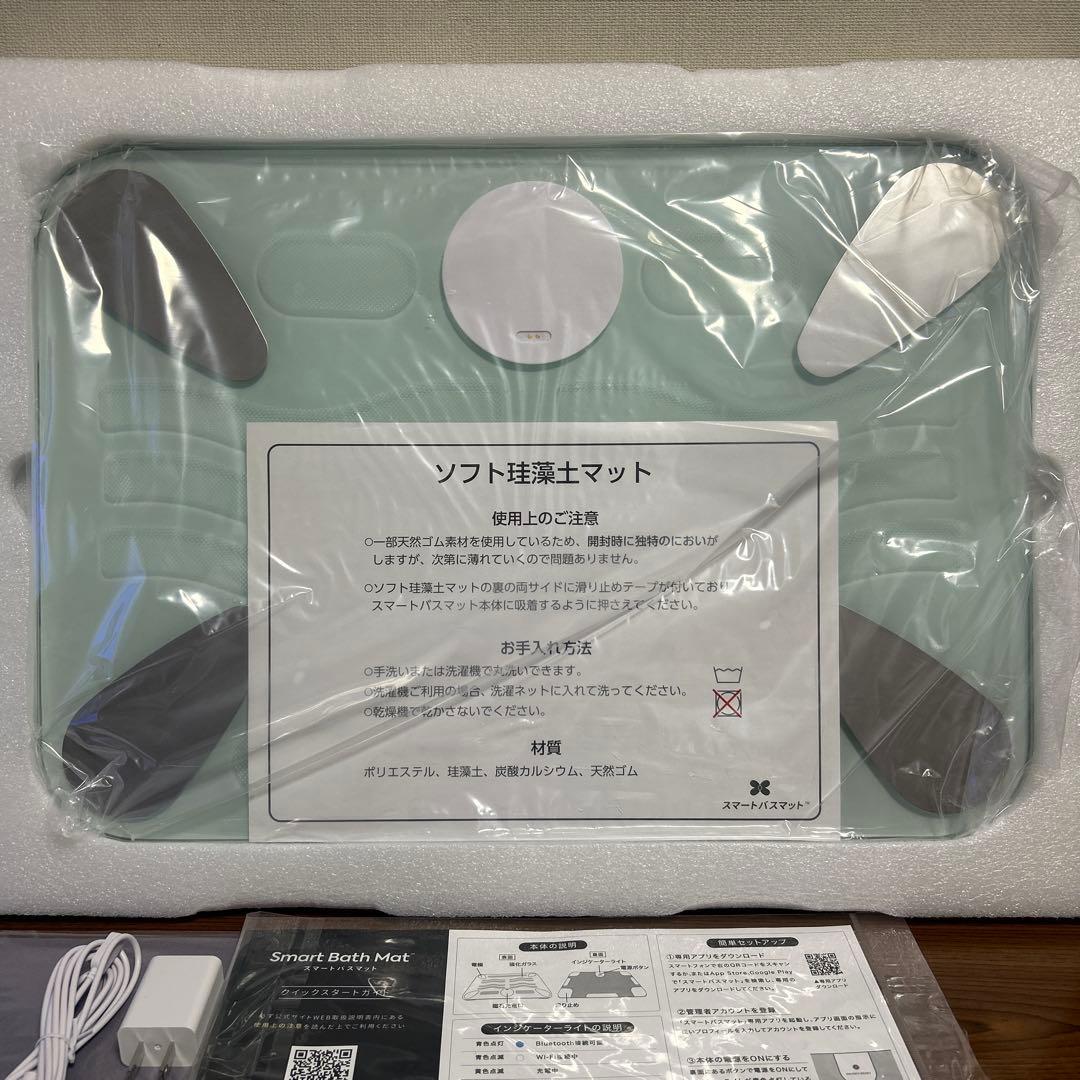 Smart Bath Mat スマートバスマット体組成計モデル　2024年製