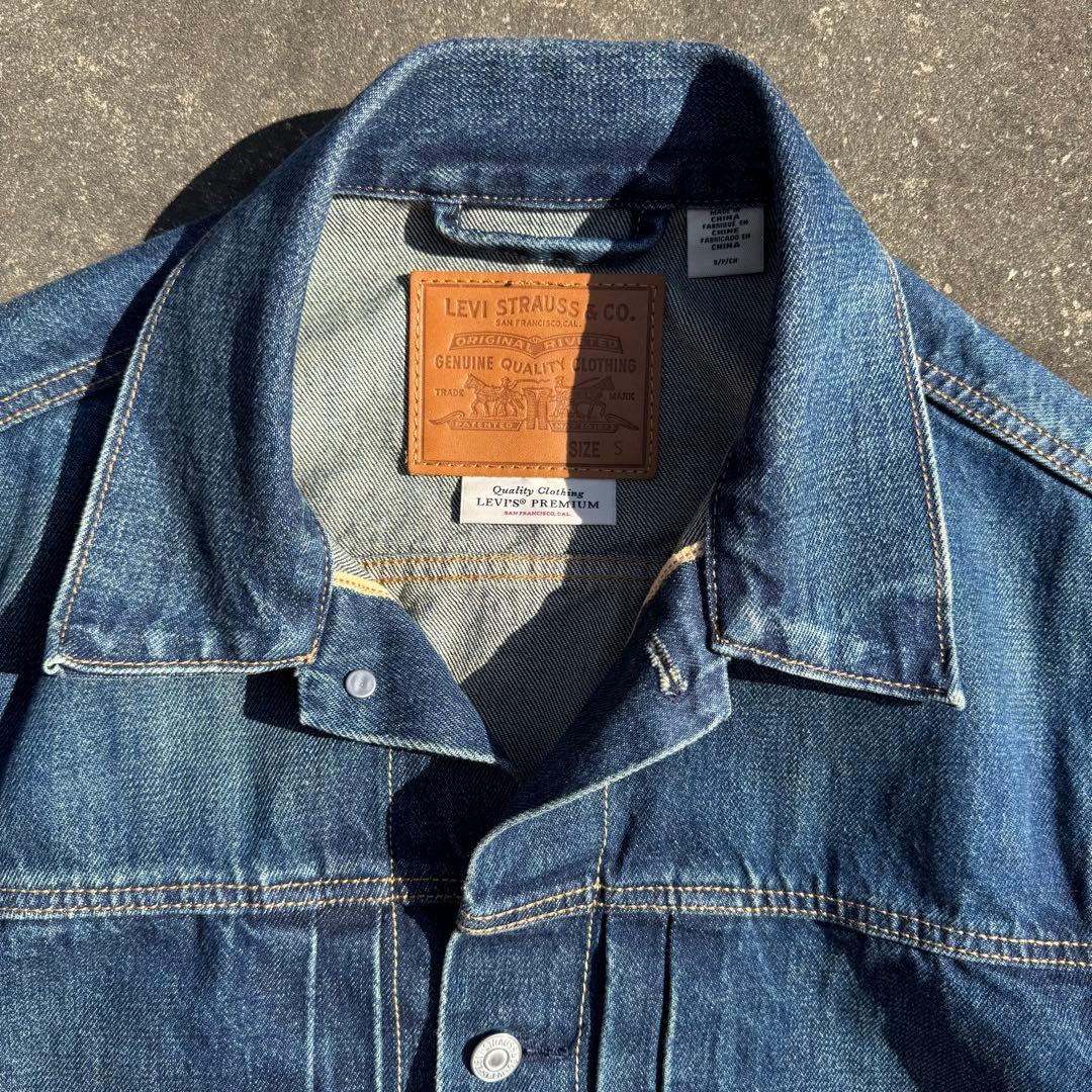 naokun Levi's EDIFICE別注 501 デニムセットアップ