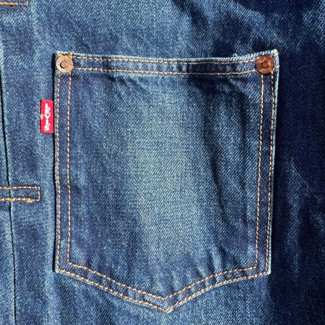 naokun Levi's EDIFICE別注 501 デニムセットアップ