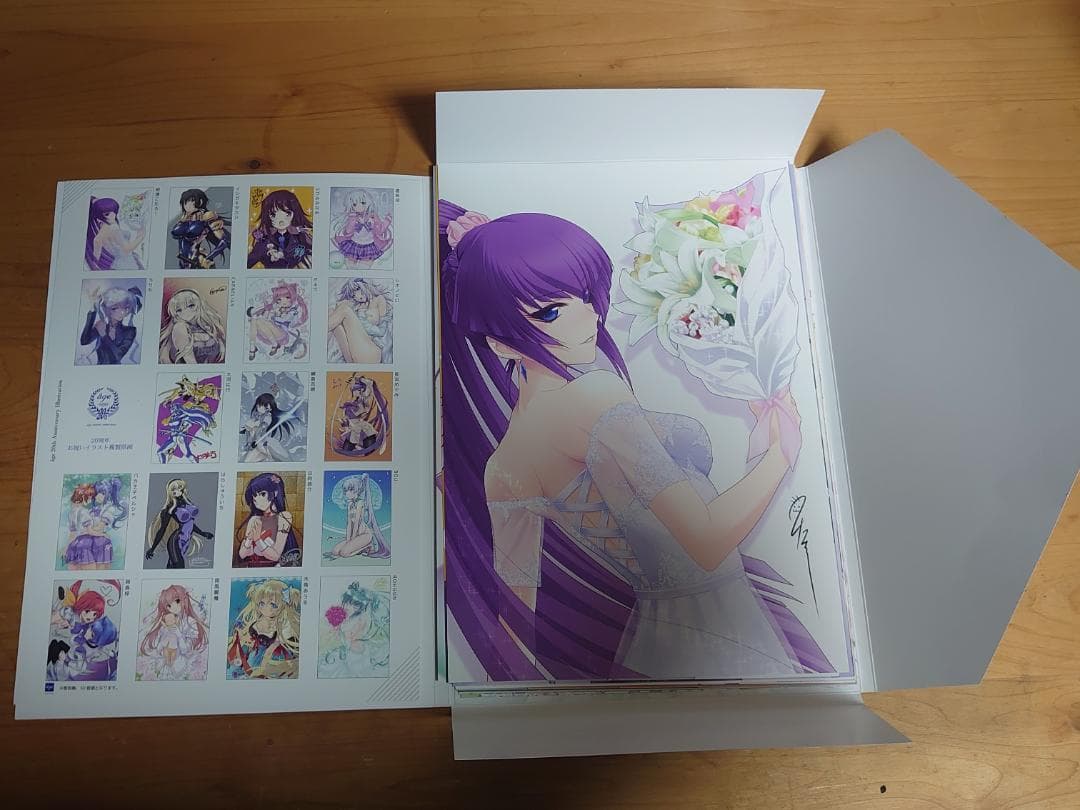 âgeアーカイブス ～20thBOX Edition 「マブラヴ・君望」age