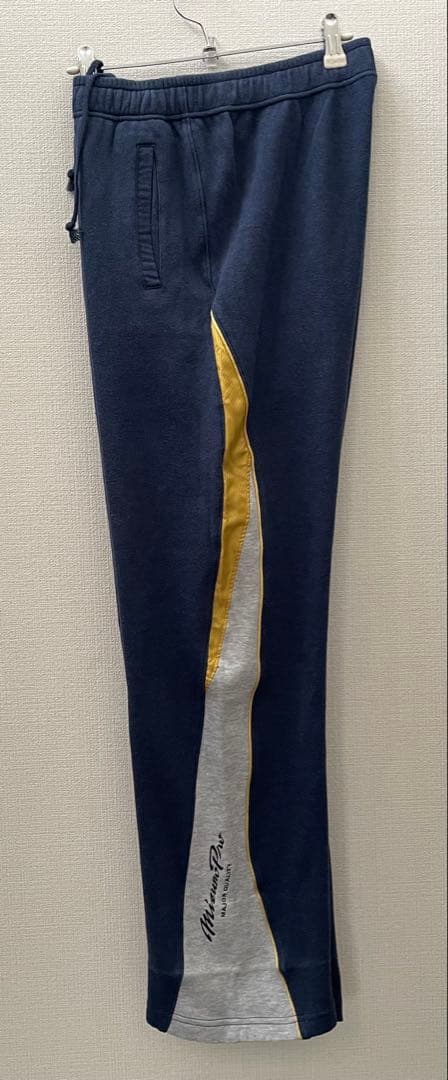 ミズノプロ　スウェット上下セット　Oサイズ
